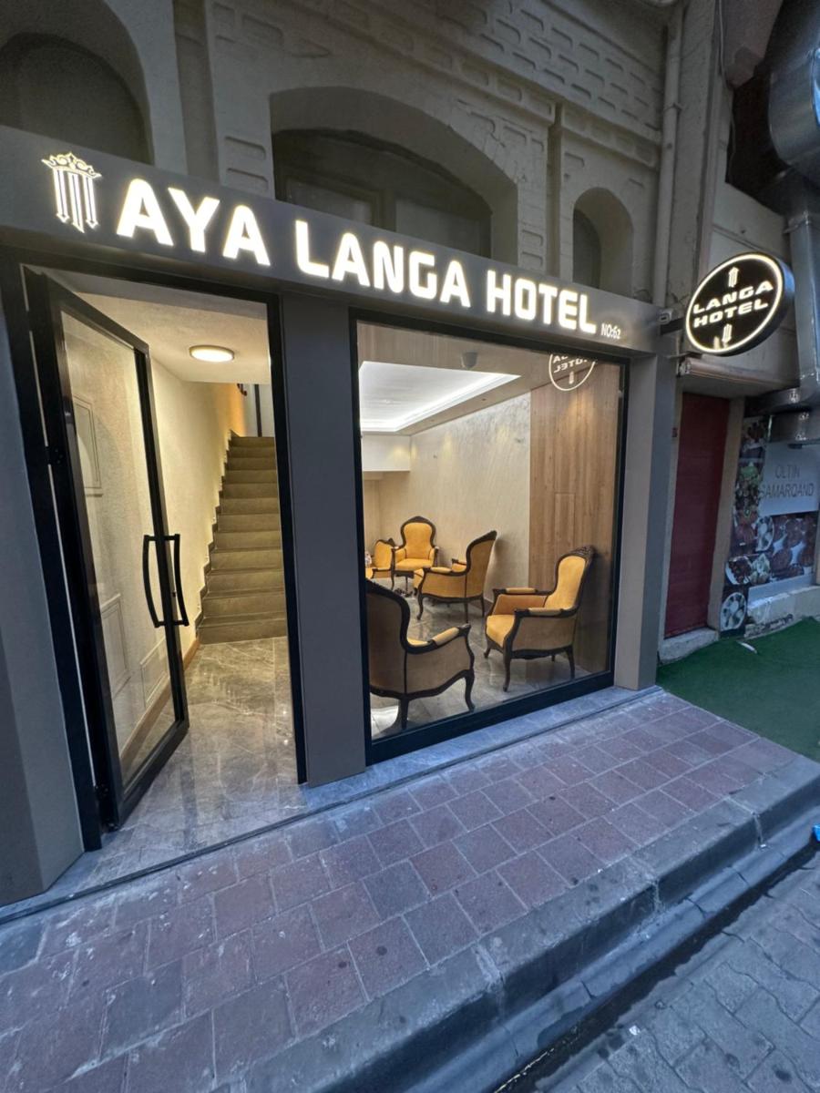 AYA LANGA SUİTES